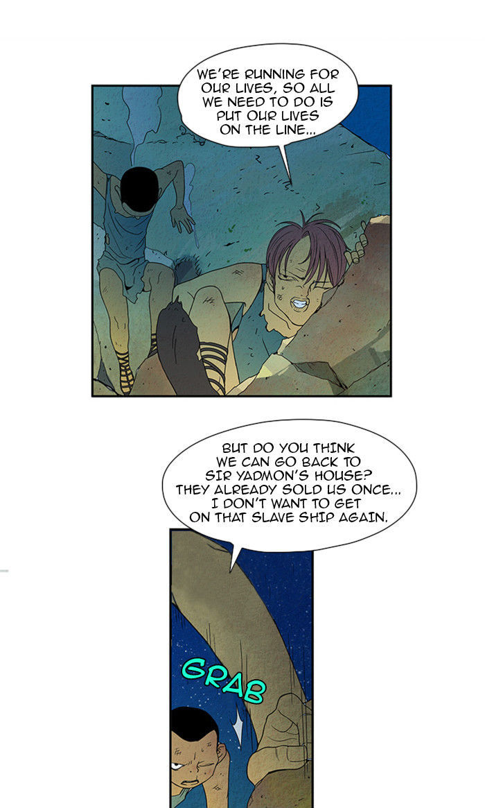 Aisopos Chapter 30 page 3 - Chapter 30 : The Great Failure (1)