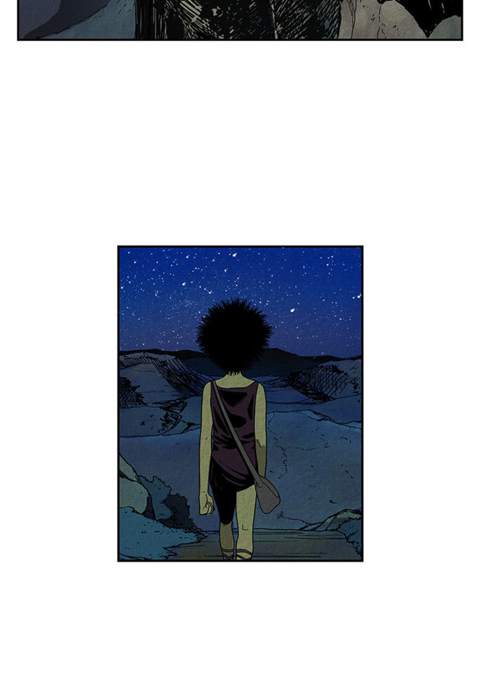 Aisopos Chapter 30 page 30 - Chapter 30 : The Great Failure (1)