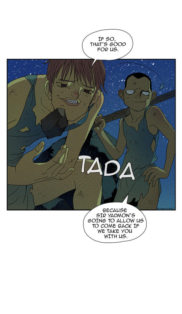 Aisopos Chapter 30 page 33 - Chapter 30 : The Great Failure (1)