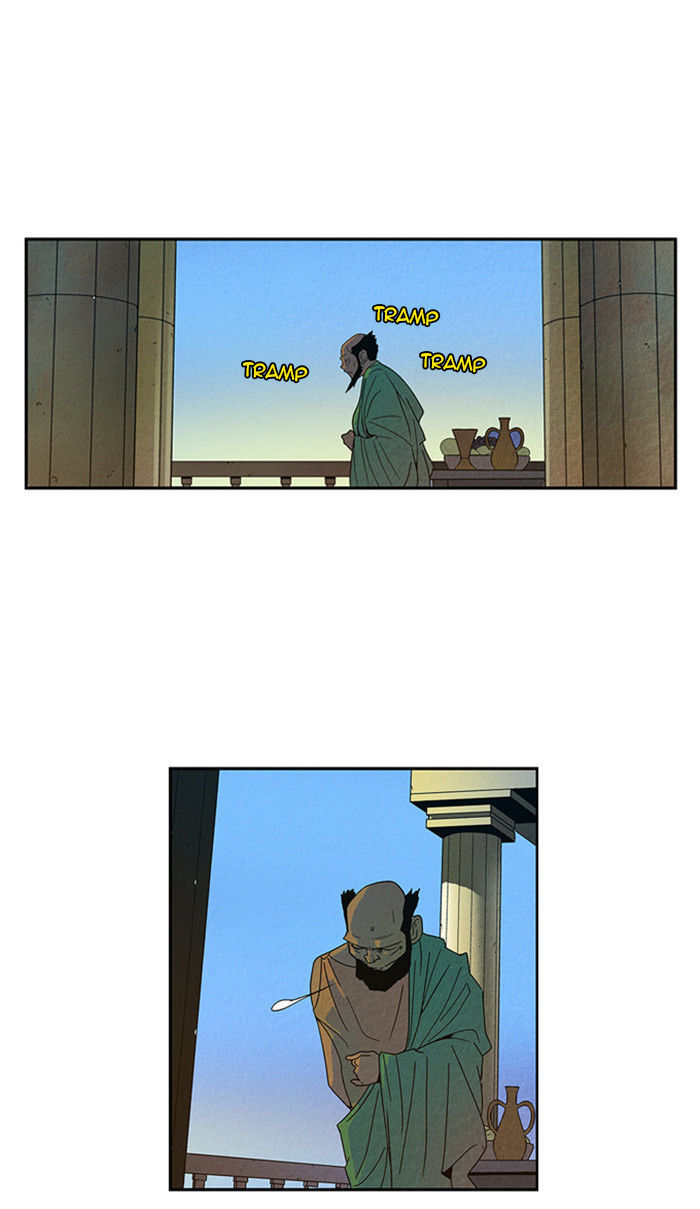 Aisopos Chapter 30 page 34 - Chapter 30 : The Great Failure (1)
