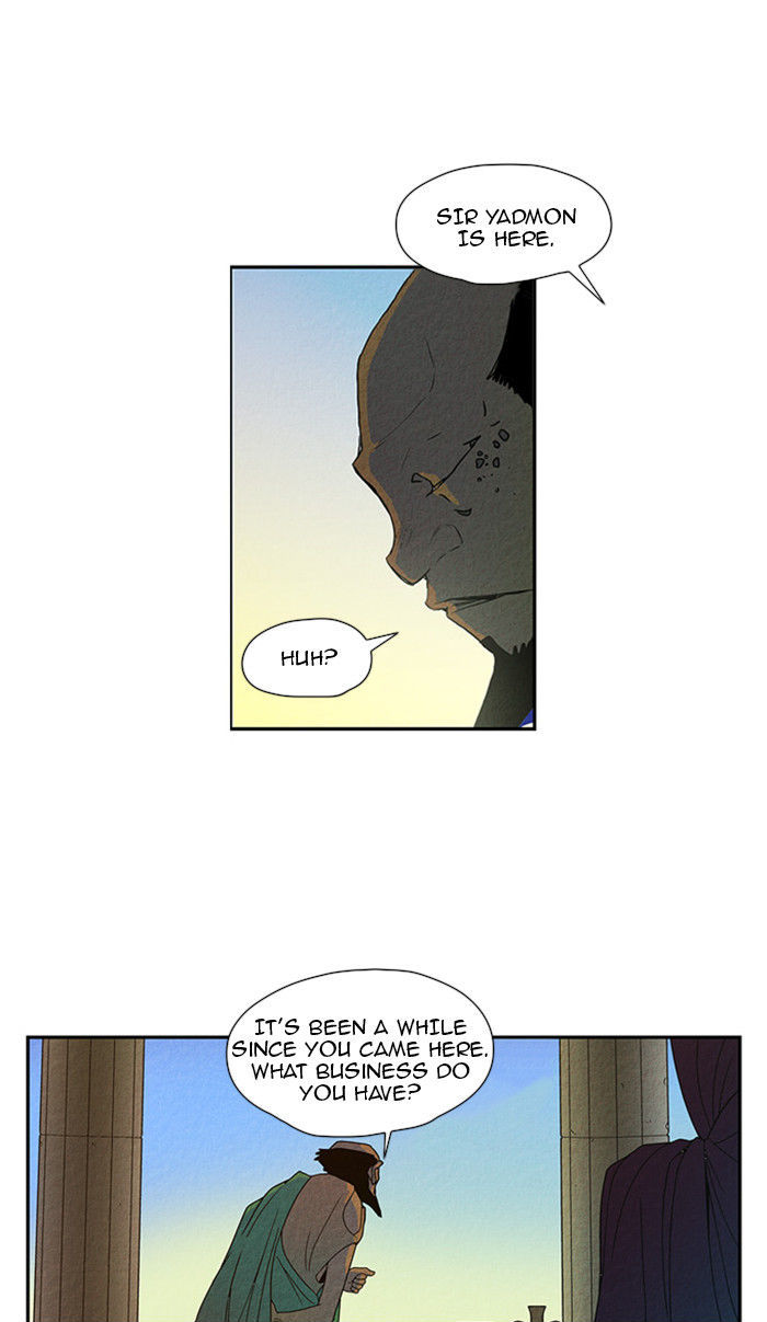 Aisopos Chapter 30 page 35 - Chapter 30 : The Great Failure (1)
