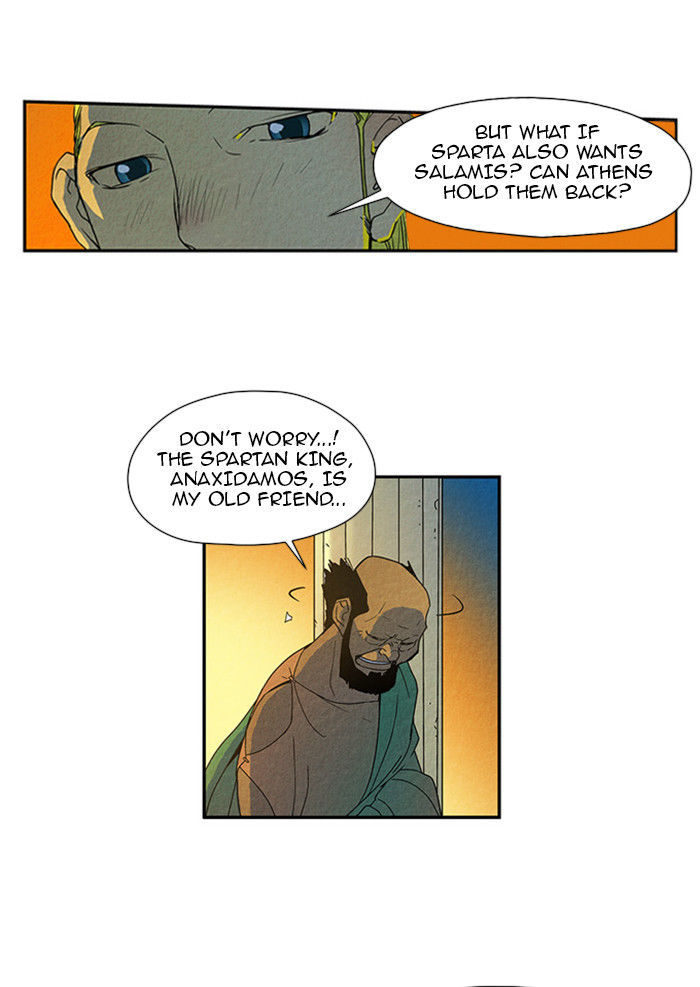 Aisopos Chapter 30 page 39 - Chapter 30 : The Great Failure (1)