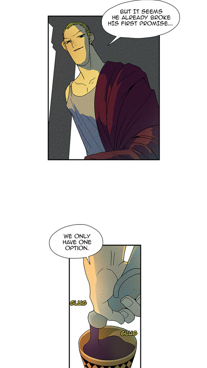Aisopos Chapter 30 page 40 - Chapter 30 : The Great Failure (1)