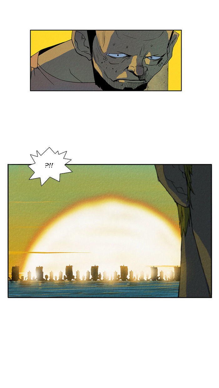 Aisopos Chapter 30 page 43 - Chapter 30 : The Great Failure (1)