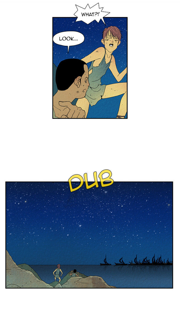 Aisopos Chapter 30 page 7 - Chapter 30 : The Great Failure (1)