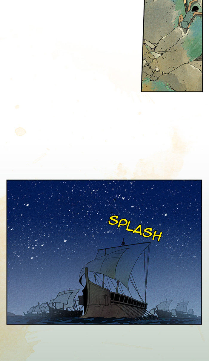 Aisopos Chapter 30 page 9 - Chapter 30 : The Great Failure (1)