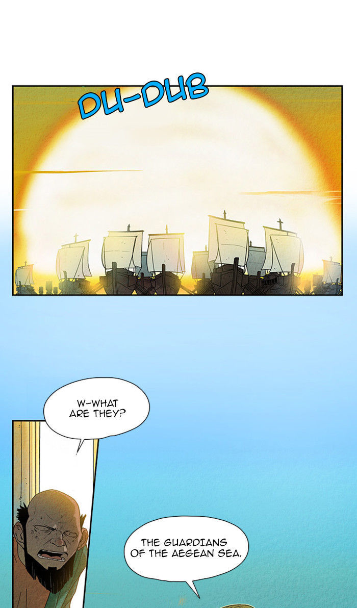 Aisopos Chapter 31 page 1 - Chapter 31 : The Great Failure (2)