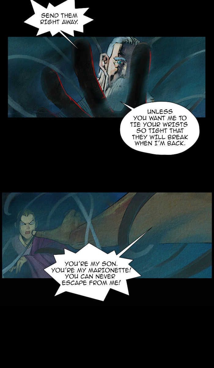 Aisopos Chapter 31 page 11 - Chapter 31 : The Great Failure (2)
