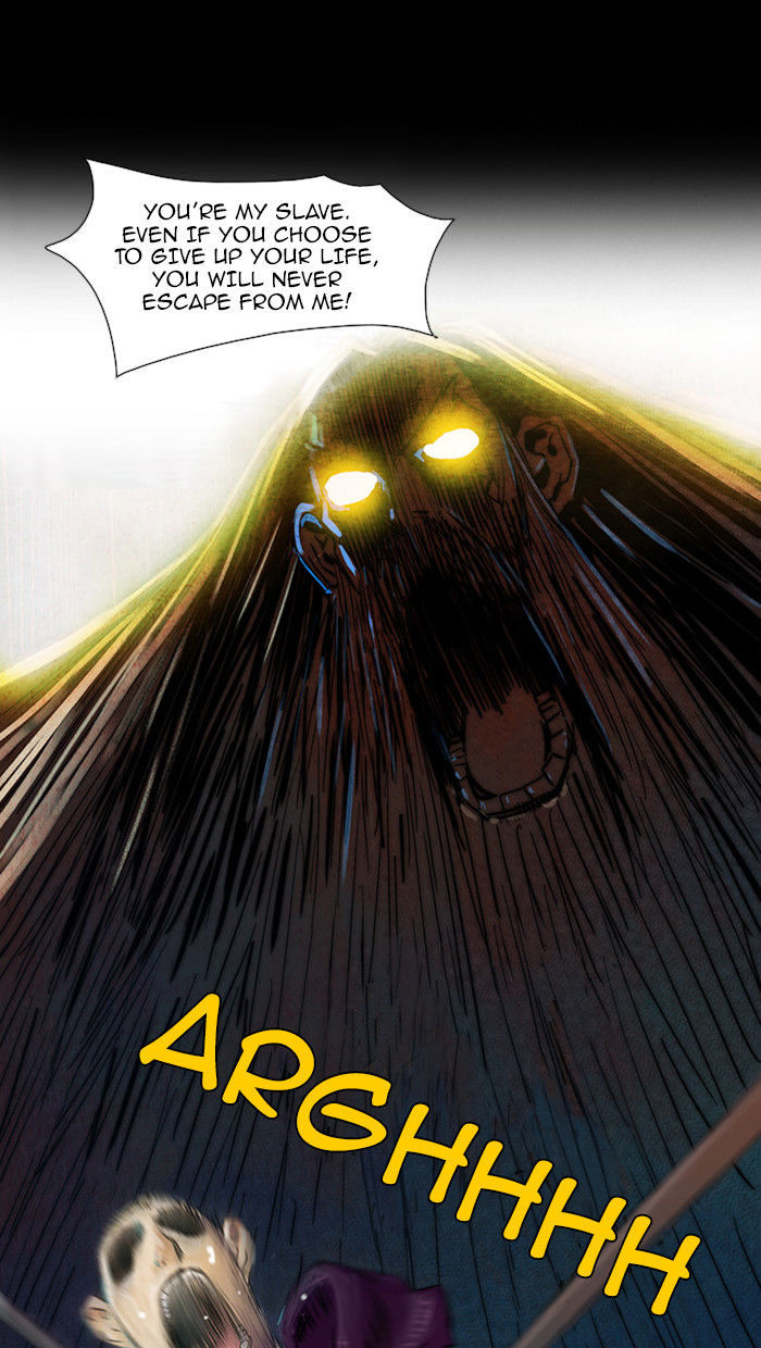 Aisopos Chapter 31 page 12 - Chapter 31 : The Great Failure (2)