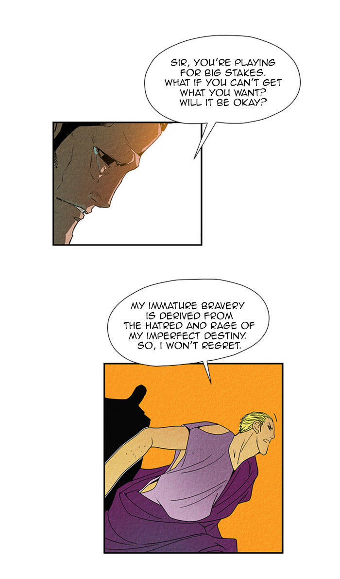Aisopos Chapter 31 page 18 - Chapter 31 : The Great Failure (2)
