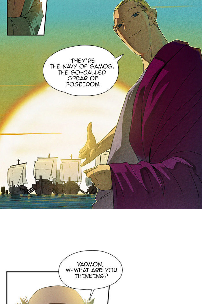 Aisopos Chapter 31 page 2 - Chapter 31 : The Great Failure (2)