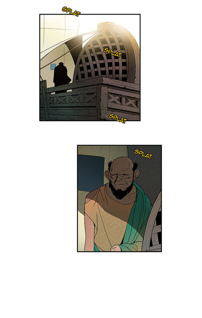 Aisopos Chapter 31 page 20 - Chapter 31 : The Great Failure (2)