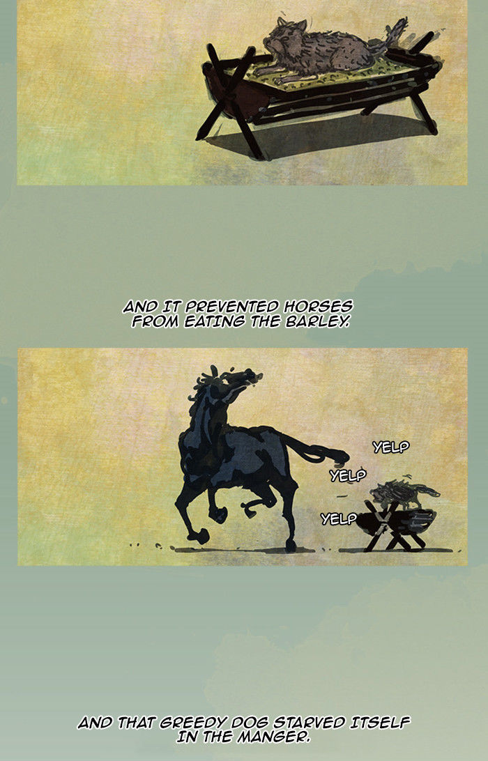 Aisopos Chapter 31 page 23 - Chapter 31 : The Great Failure (2)