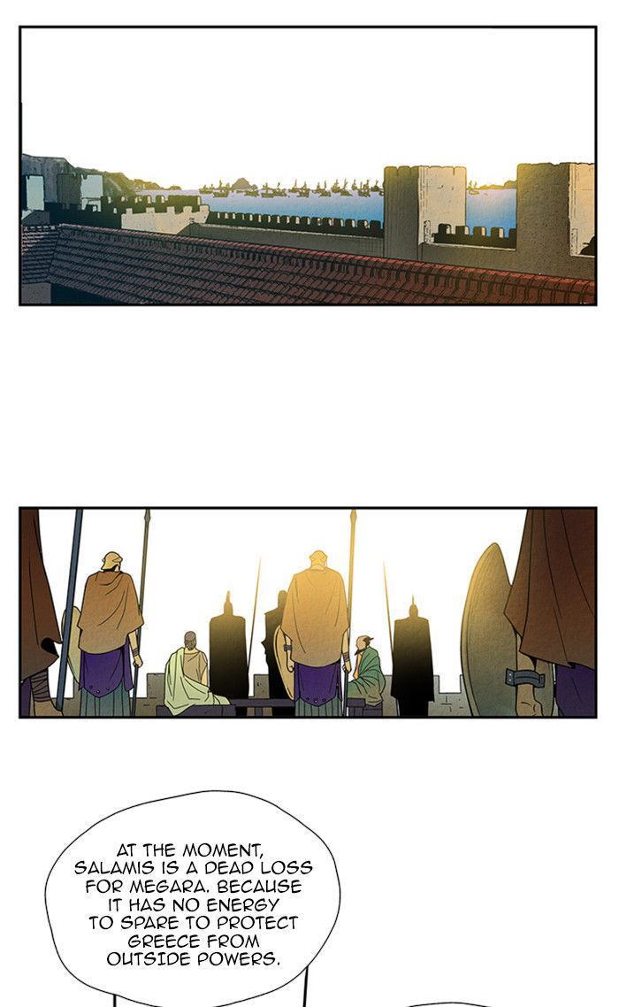 Aisopos Chapter 31 page 26 - Chapter 31 : The Great Failure (2)