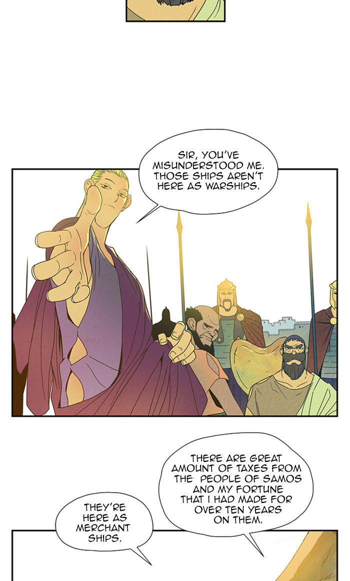 Aisopos Chapter 31 page 28 - Chapter 31 : The Great Failure (2)