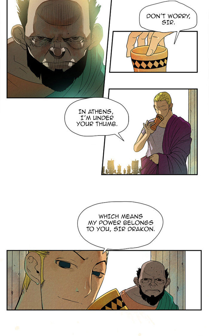Aisopos Chapter 31 page 3 - Chapter 31 : The Great Failure (2)