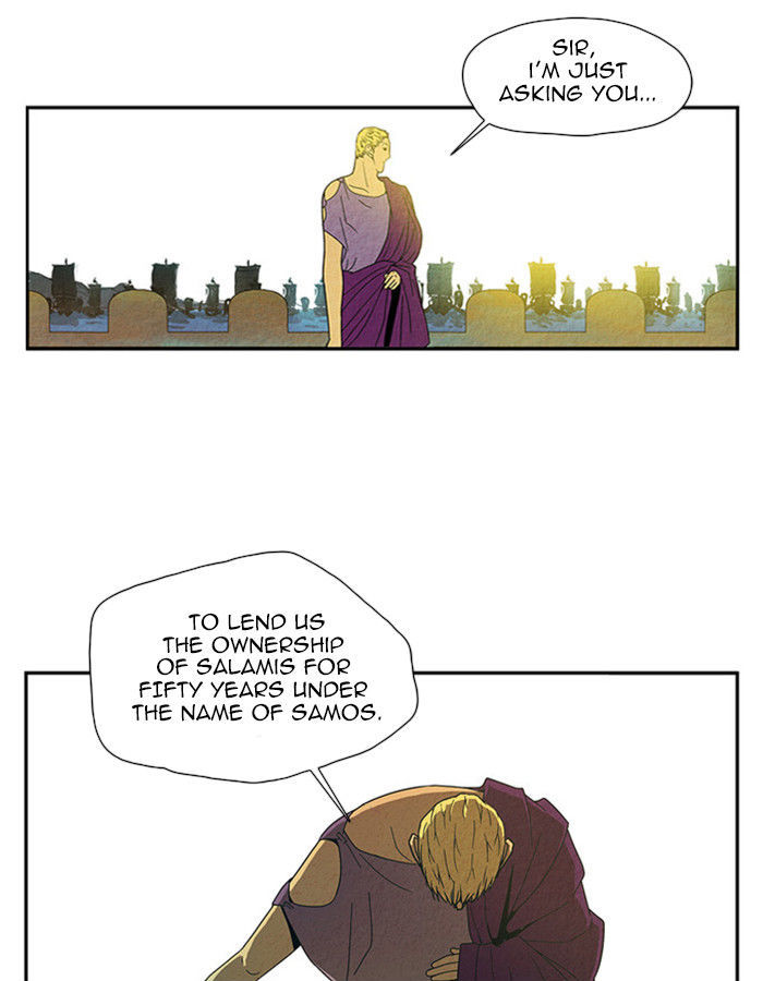 Aisopos Chapter 31 page 31 - Chapter 31 : The Great Failure (2)