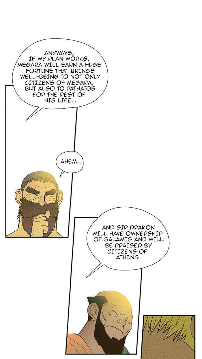 Aisopos Chapter 31 page 35 - Chapter 31 : The Great Failure (2)