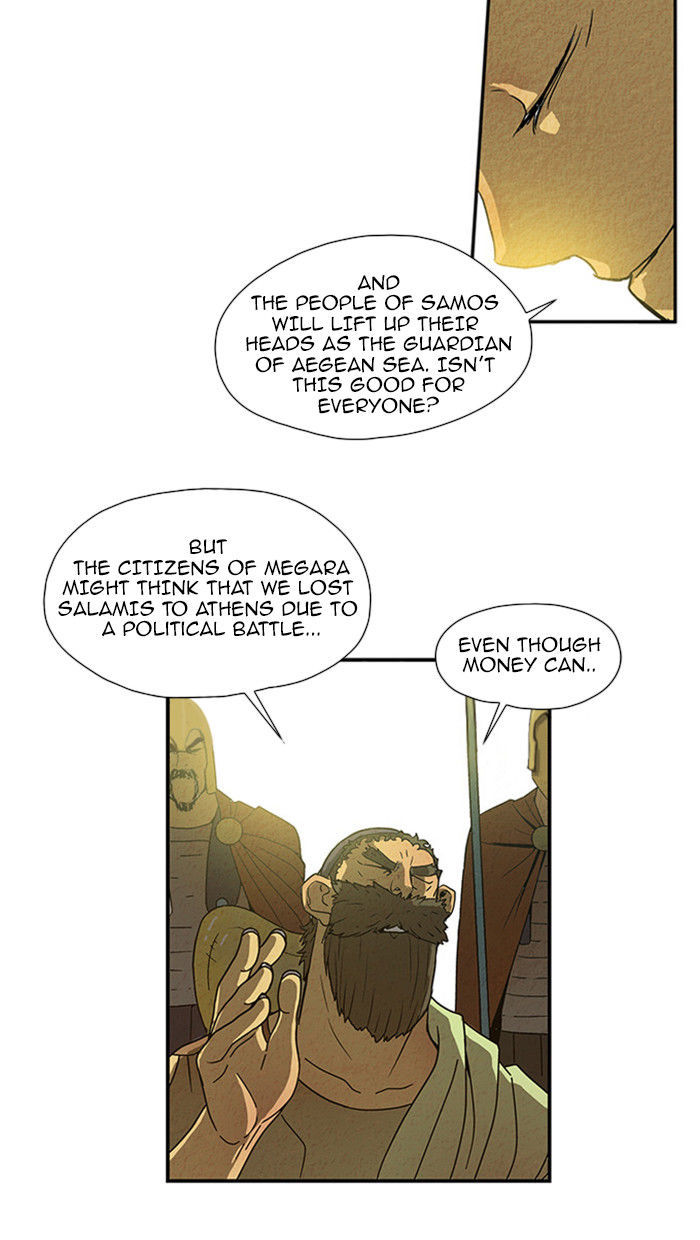 Aisopos Chapter 31 page 36 - Chapter 31 : The Great Failure (2)