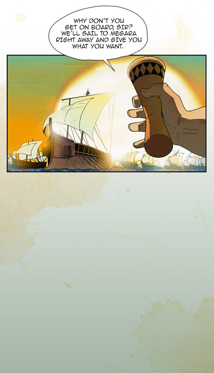 Aisopos Chapter 31 page 4 - Chapter 31 : The Great Failure (2)