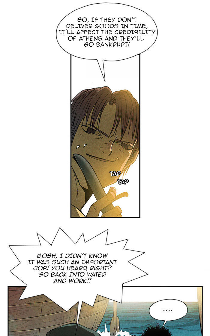 Aisopos Chapter 33 page 11 - Chapter 33 : The Great Failure (4)