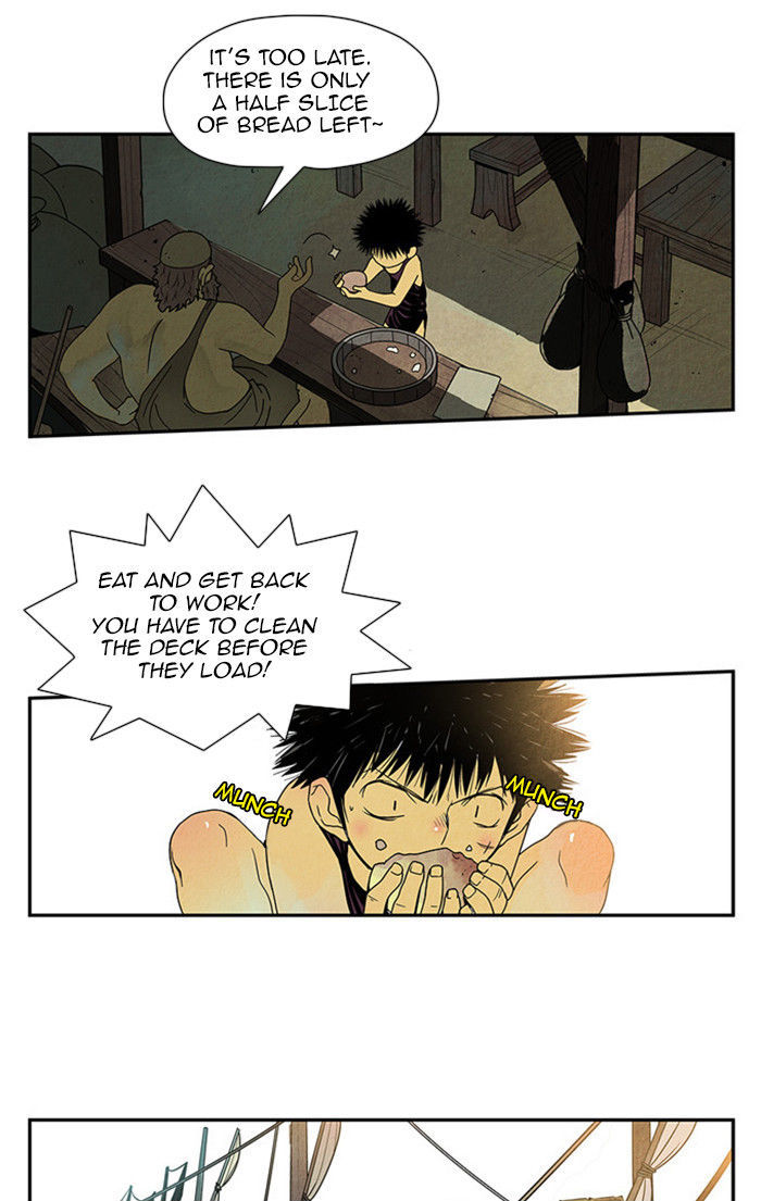 Aisopos Chapter 33 page 19 - Chapter 33 : The Great Failure (4)