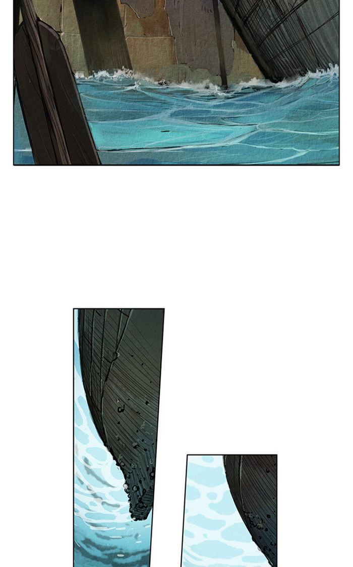 Aisopos Chapter 33 page 2 - Chapter 33 : The Great Failure (4)