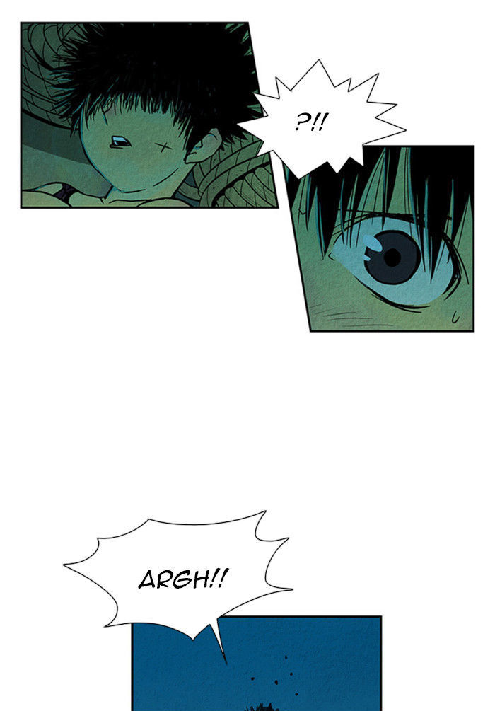 Aisopos Chapter 33 page 24 - Chapter 33 : The Great Failure (4)