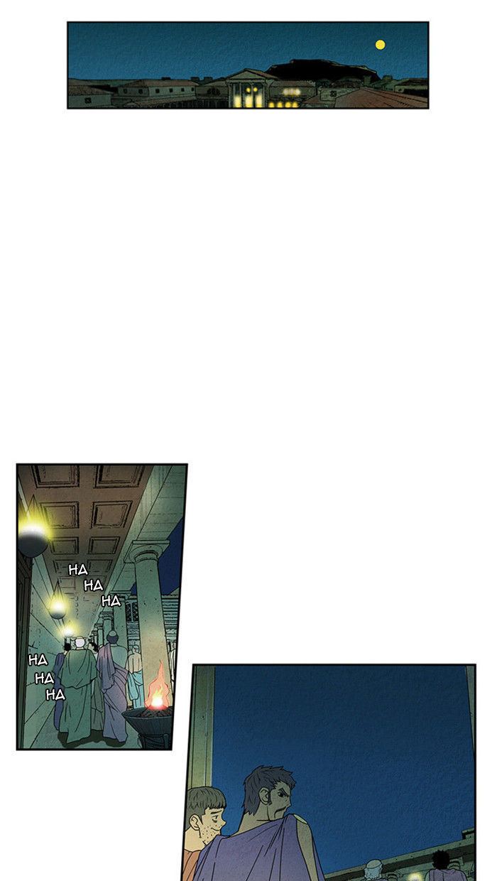 Aisopos Chapter 33 page 31 - Chapter 33 : The Great Failure (4)
