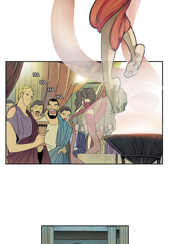 Aisopos Chapter 33 page 33 - Chapter 33 : The Great Failure (4)