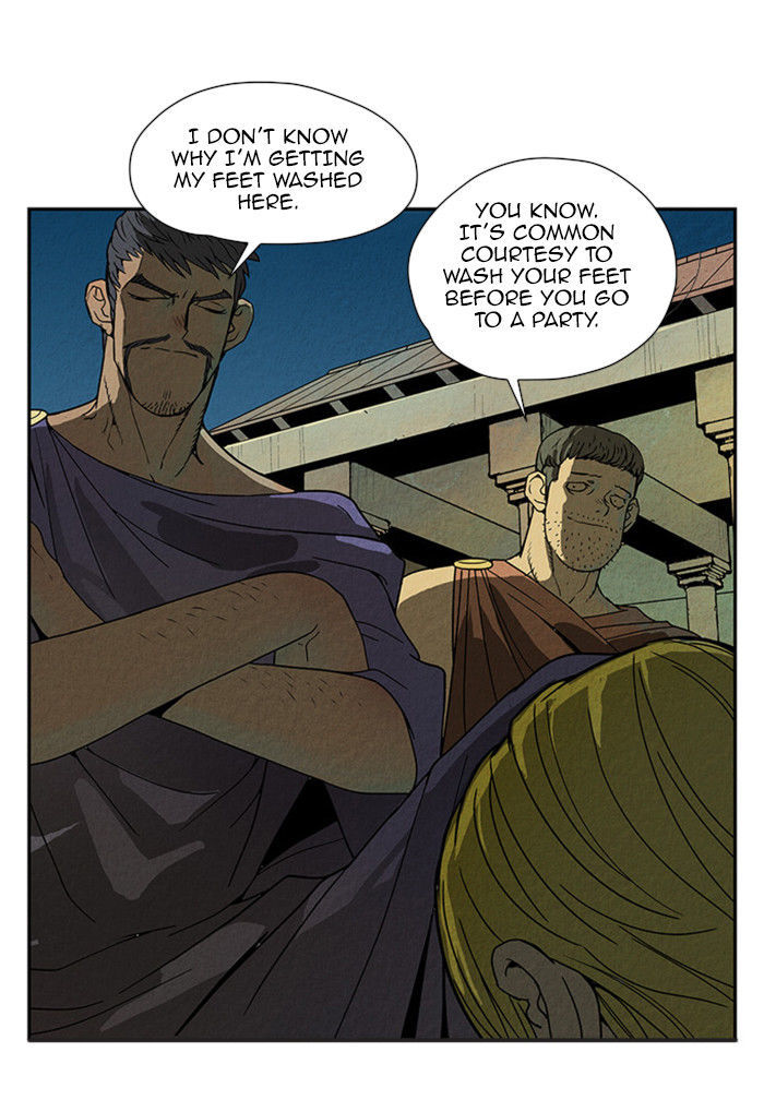 Aisopos Chapter 33 page 35 - Chapter 33 : The Great Failure (4)