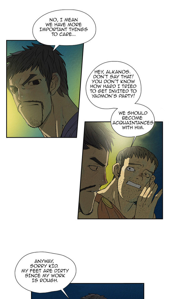 Aisopos Chapter 33 page 36 - Chapter 33 : The Great Failure (4)