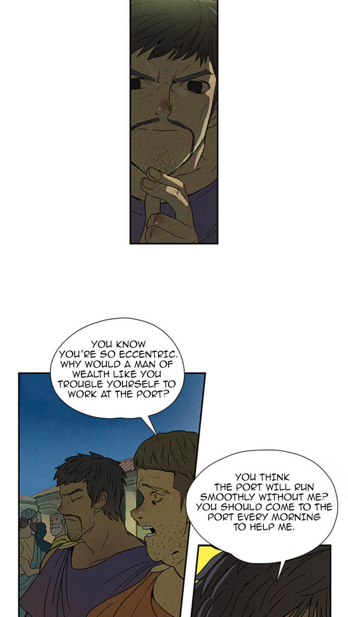 Aisopos Chapter 33 page 38 - Chapter 33 : The Great Failure (4)