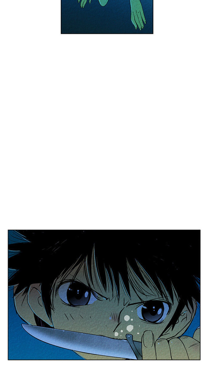 Aisopos Chapter 33 page 4 - Chapter 33 : The Great Failure (4)