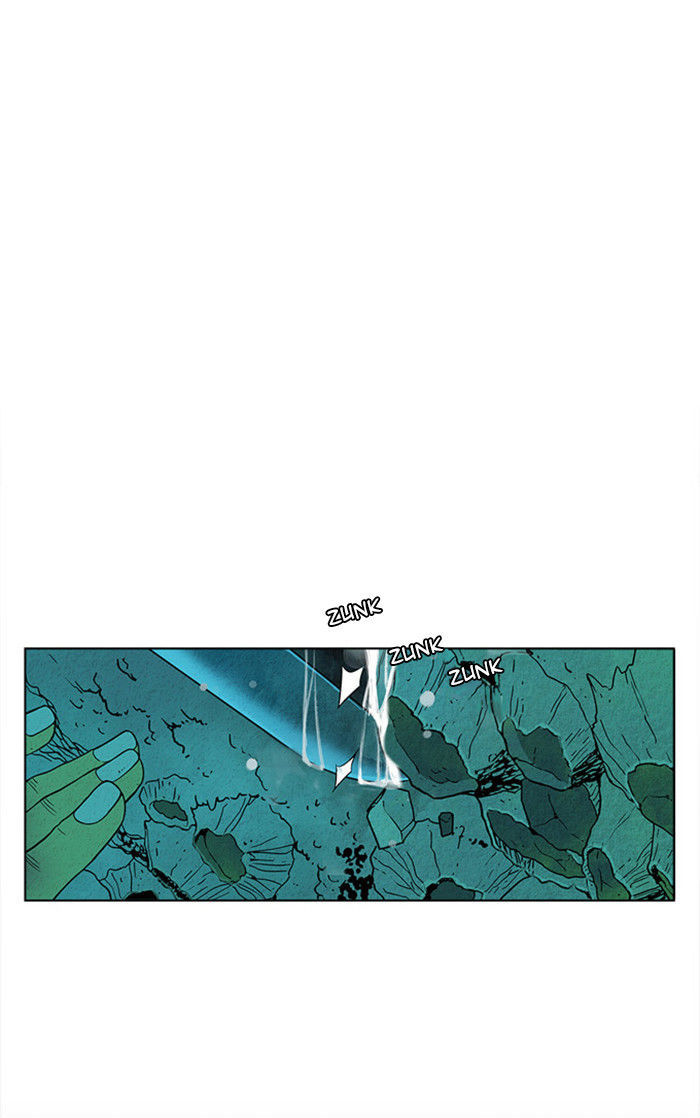 Aisopos Chapter 33 page 5 - Chapter 33 : The Great Failure (4)