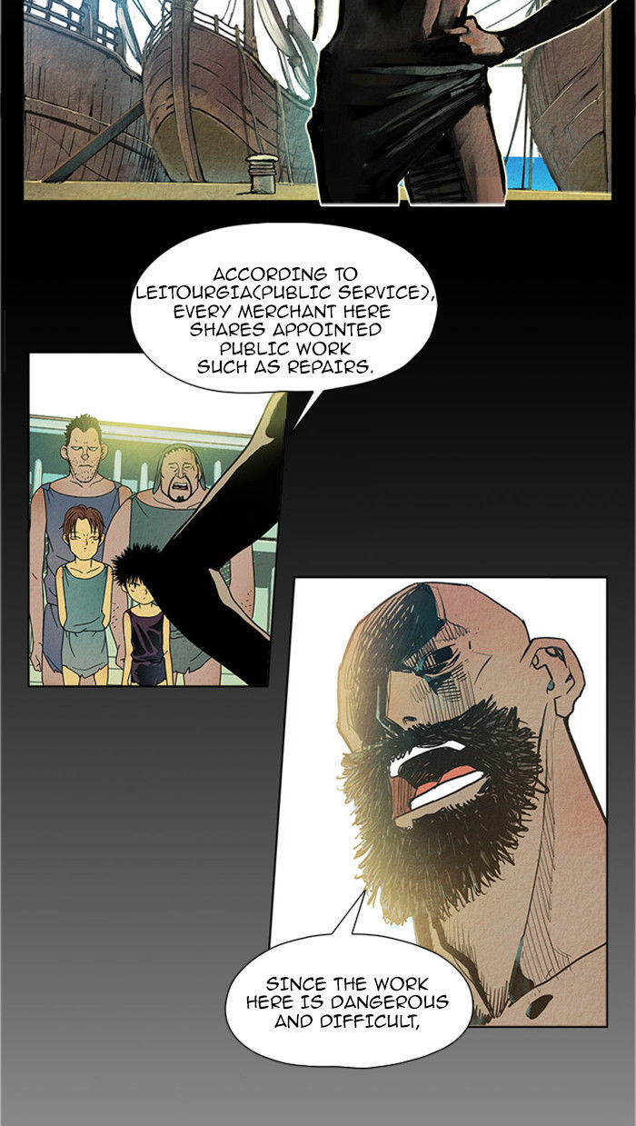 Aisopos Chapter 33 page 7 - Chapter 33 : The Great Failure (4)
