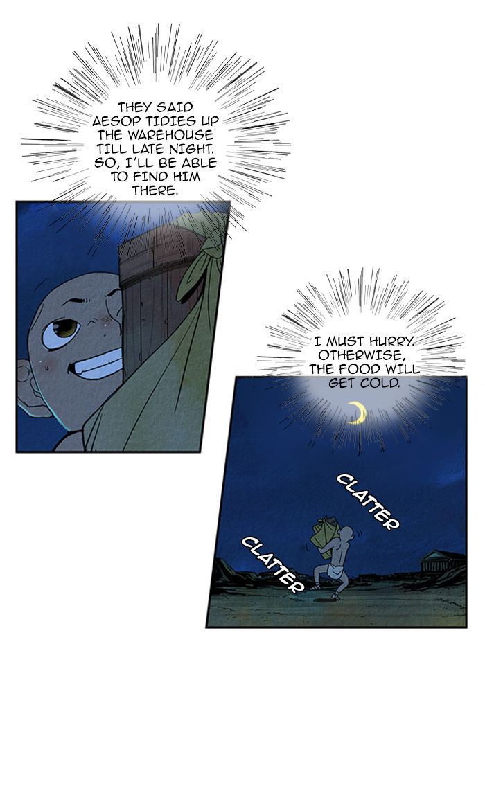 Aisopos Chapter 36 page 12 - Chapter 36 : The Great Failure (7)