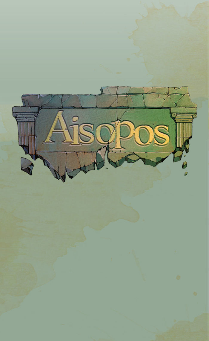 Aisopos Chapter 36 page 17 - Chapter 36 : The Great Failure (7)