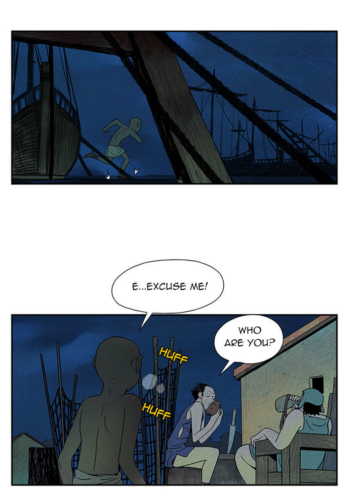 Aisopos Chapter 36 page 24 - Chapter 36 : The Great Failure (7)