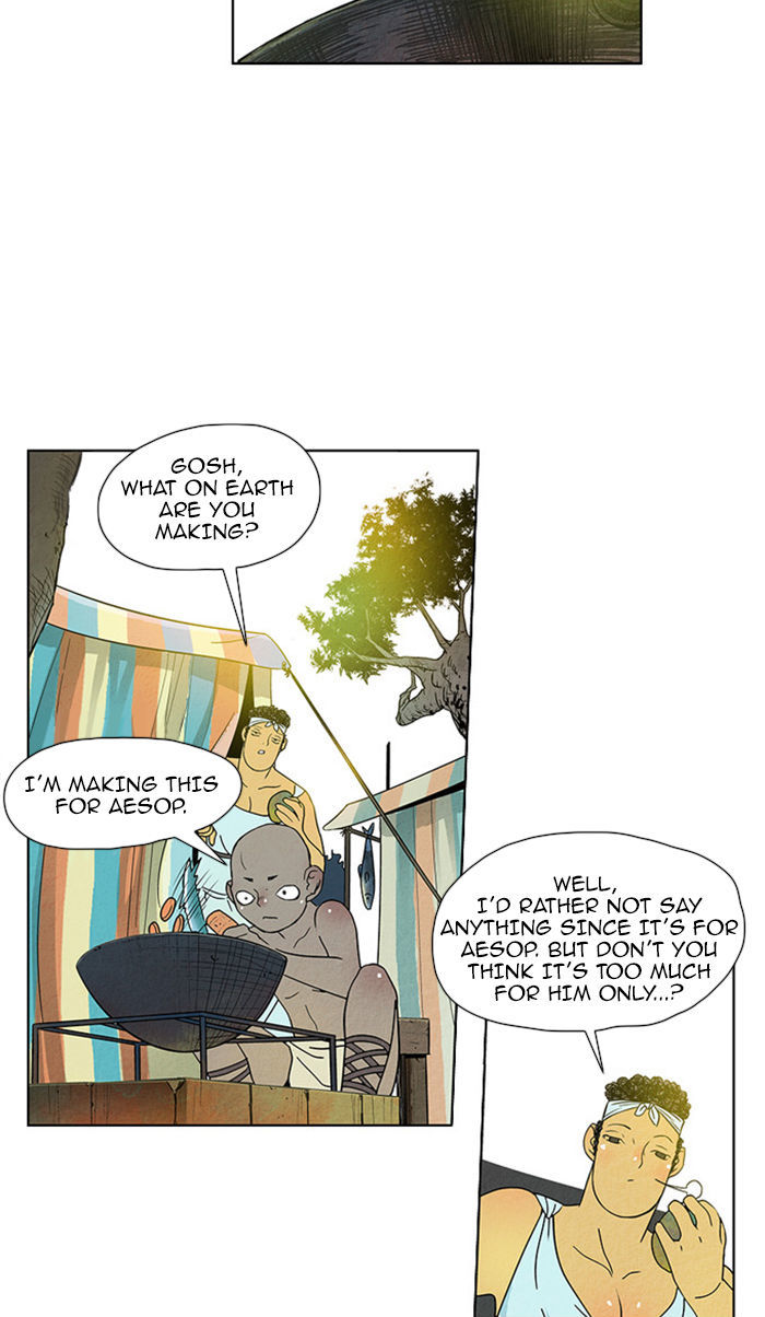 Aisopos Chapter 36 page 5 - Chapter 36 : The Great Failure (7)