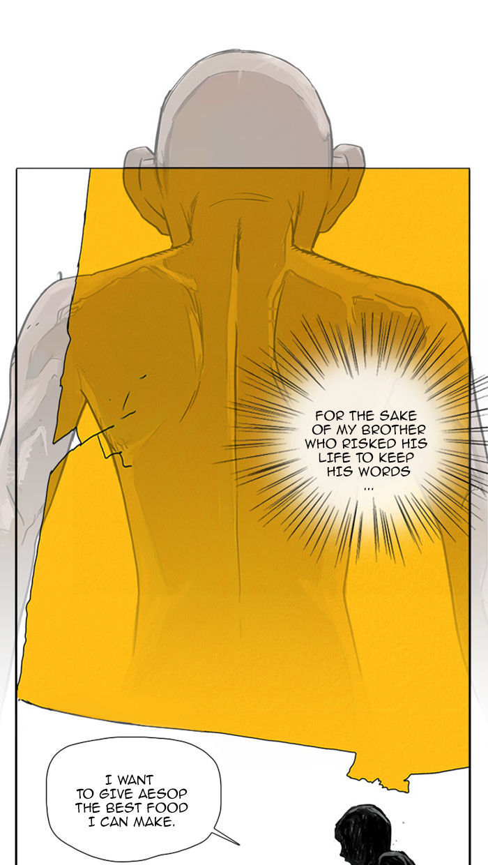 Aisopos Chapter 36 page 9 - Chapter 36 : The Great Failure (7)