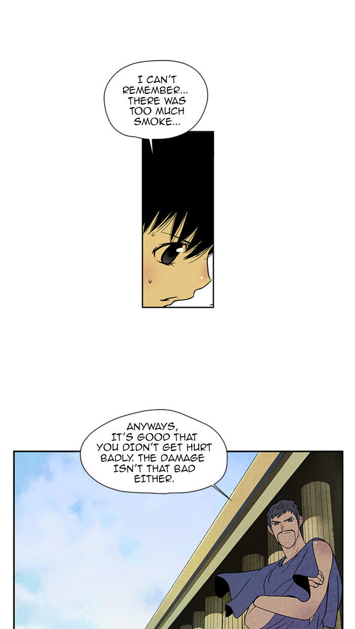 Aisopos Chapter 37 page 17 - Chapter 37 : The Great Failure (8)