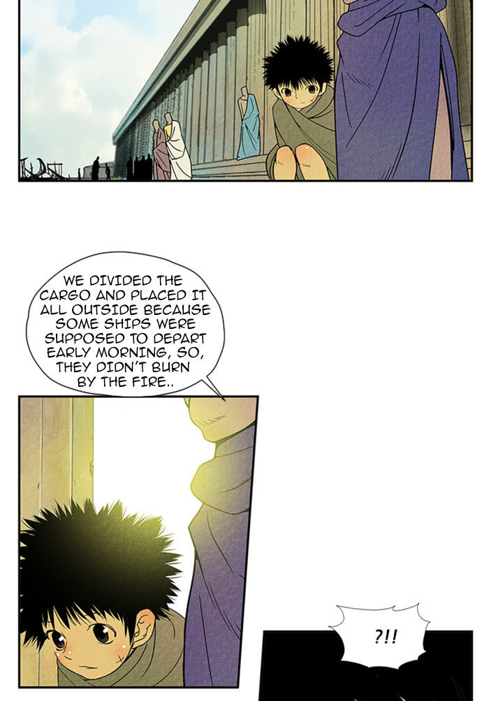 Aisopos Chapter 37 page 18 - Chapter 37 : The Great Failure (8)