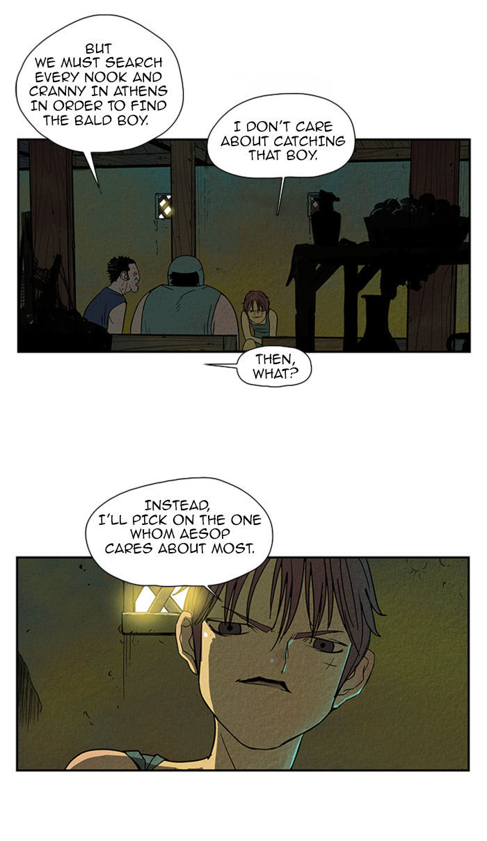 Aisopos Chapter 37 page 26 - Chapter 37 : The Great Failure (8)