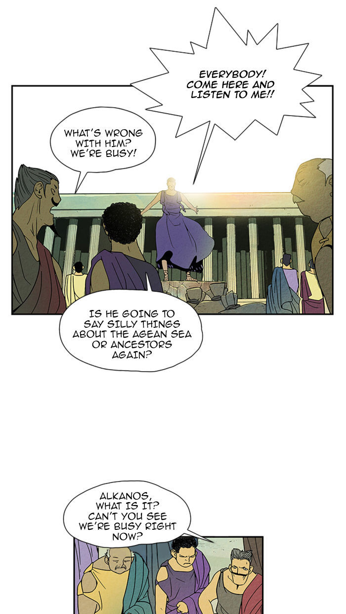 Aisopos Chapter 37 page 32 - Chapter 37 : The Great Failure (8)
