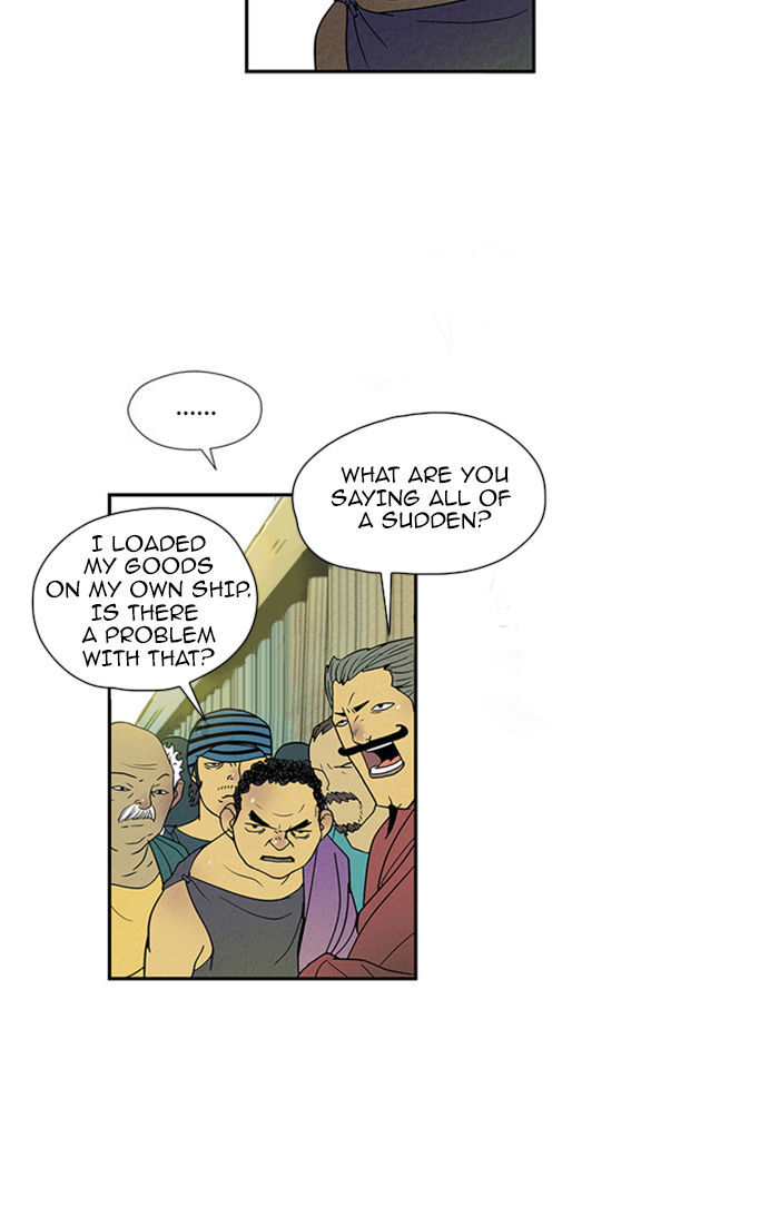Aisopos Chapter 37 page 34 - Chapter 37 : The Great Failure (8)