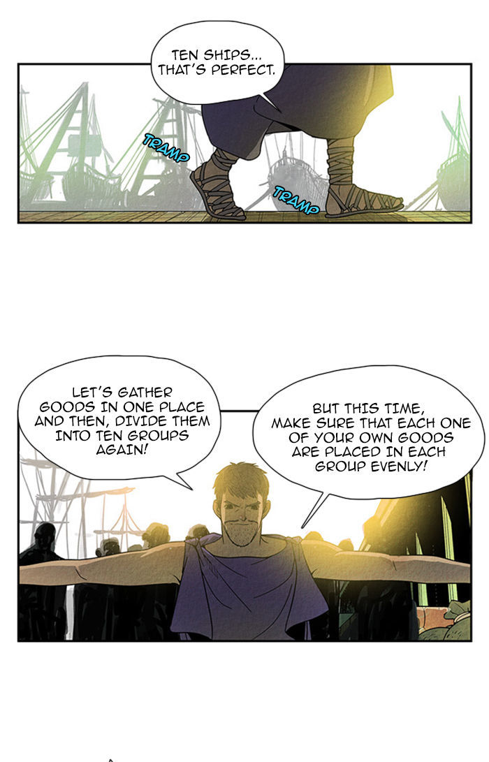 Aisopos Chapter 37 page 38 - Chapter 37 : The Great Failure (8)