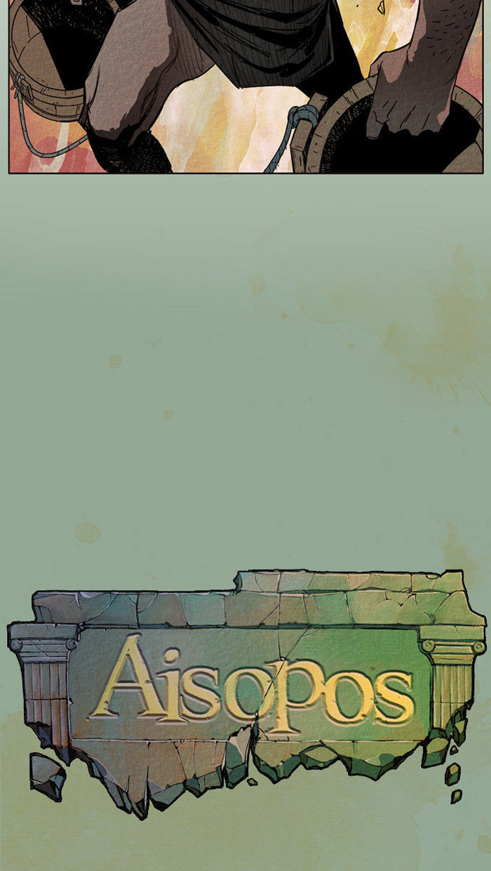 Aisopos Chapter 4 page 13 - Chapter 4 : The Clown and the Sun (4)