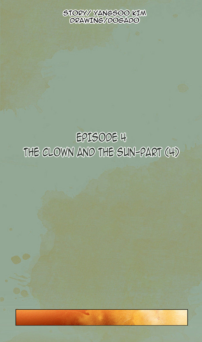 Aisopos Chapter 4 page 14 - Chapter 4 : The Clown and the Sun (4)