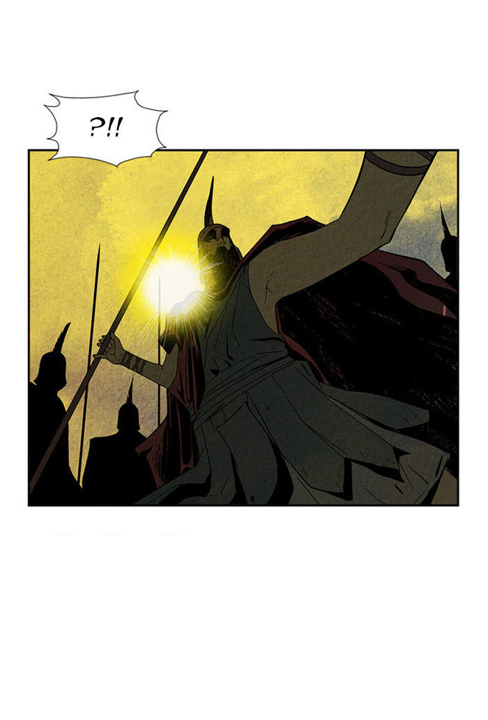 Aisopos Chapter 4 page 45 - Chapter 4 : The Clown and the Sun (4)